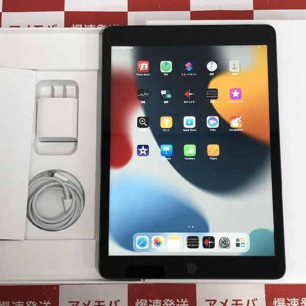 iPad 第9世代 Apple版SIMフリー 64GB MK473J/A A2604 ほぼ新品