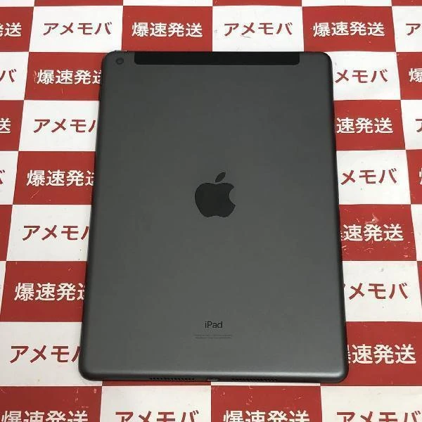 iPad 第9世代 Apple版SIMフリー 64GB MK473J/A A2604 ほぼ新品