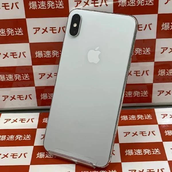 iPhoneXS Max SoftBank版SIMフリー 256GB MT6V2J/A A2102 極美品