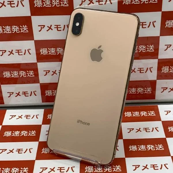 iPhoneXS Max 海外版SIMフリー 256GB MT552TA/A A2101 極美品