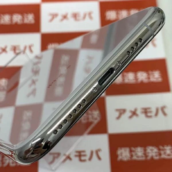 iPhoneXS Max SoftBank版SIMフリー 256GB MT6V2J/A A2102 極美品