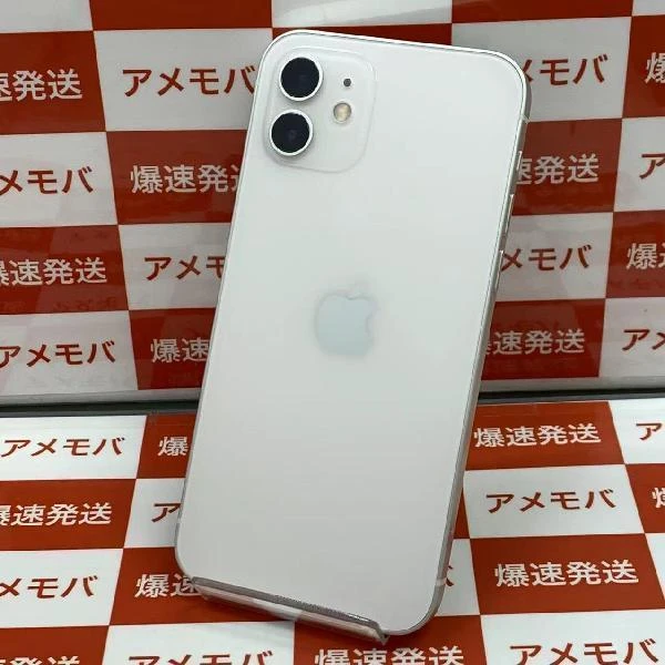 iPhone12 au版SIMフリー 64GB MGHP3J/A A2402 ほぼ新品 ホワイト