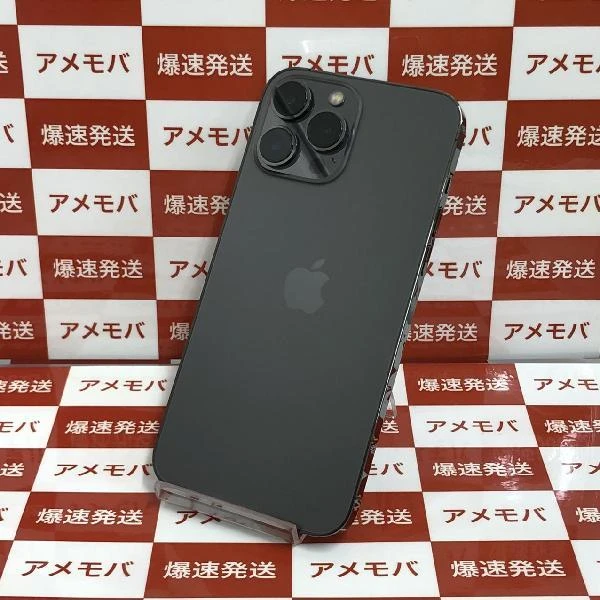 iPhone13 Pro Max SoftBank版SIMフリー 256GB MLJ83J/A A2641