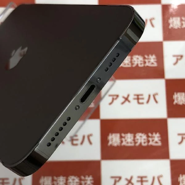 iPhone13 Pro Max SoftBank版SIMフリー 256GB MLJ83J/A A2641
