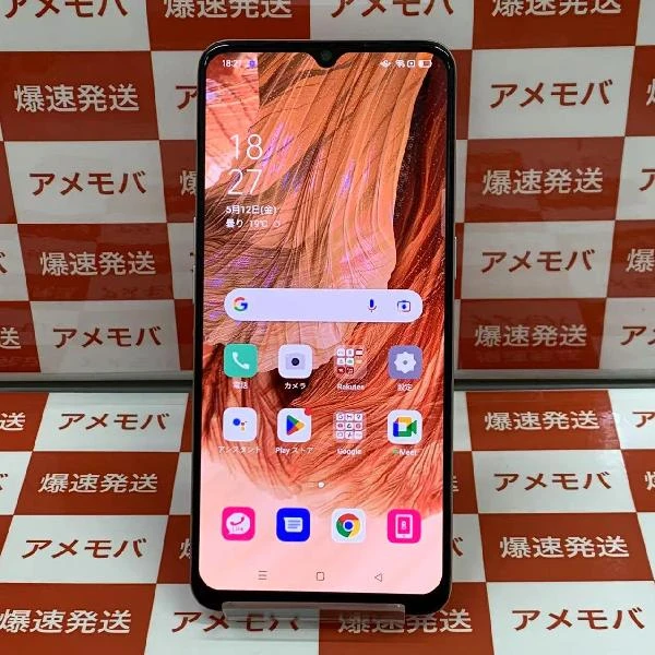 OPPO A73 楽天版SIMフリー 64GB SIMロック解除済み CPH2099 極美品