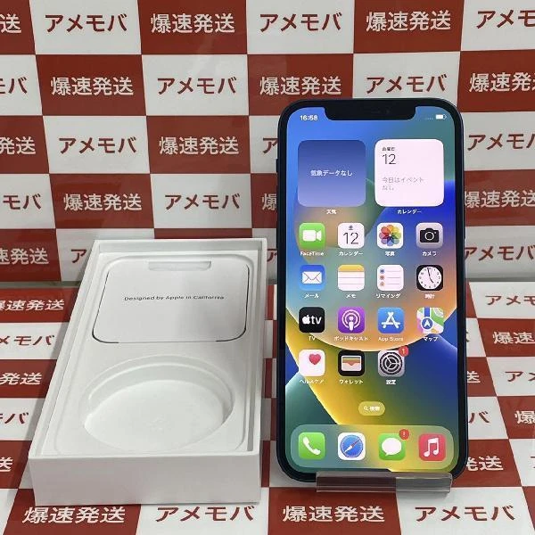 iPhone12 SoftBank版SIMフリー 128GB MGHX3J/A A2402 美品 ブルー