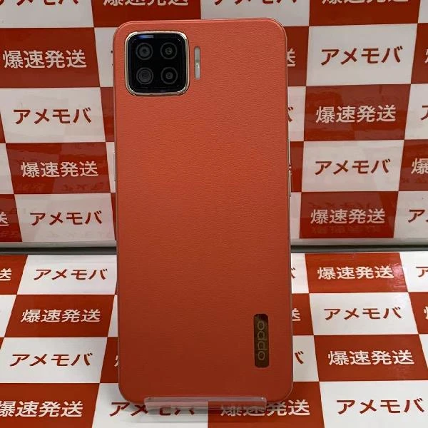 OPPO A73 楽天版SIMフリー 64GB SIMロック解除済み CPH2099 極美品