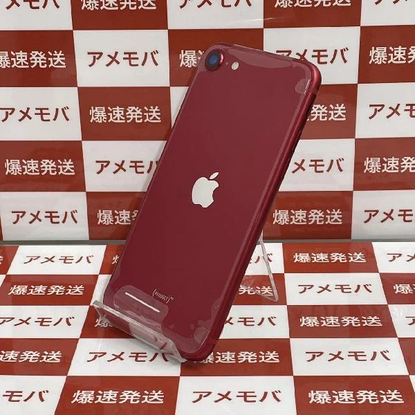iPhoneSE 第2世代 au版SIMフリー 64GB NX9U2J/A A2296 新品未使用 (PRODUCT)Red