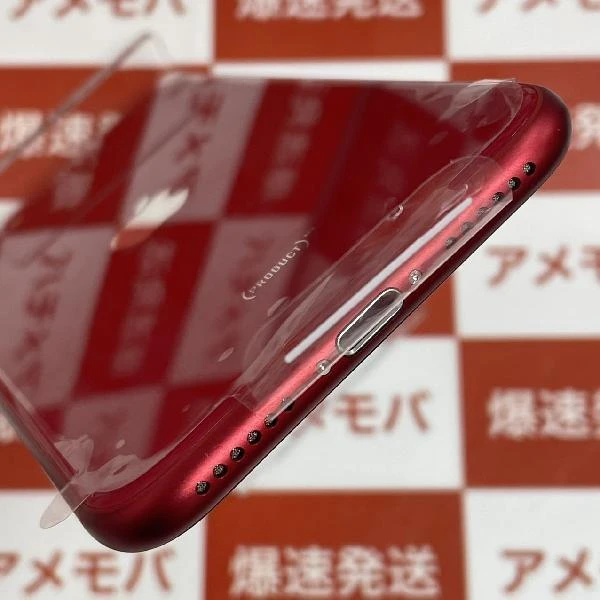 iPhoneSE 第2世代 au版SIMフリー 64GB NX9U2J/A A2296 新品未使用 (PRODUCT)Red