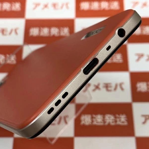 OPPO A73 楽天版SIMフリー 64GB SIMロック解除済み CPH2099 極美品