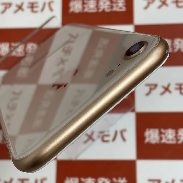 iPhone8 au版SIMフリー 64GB MQ7A2J/A A1906 美品