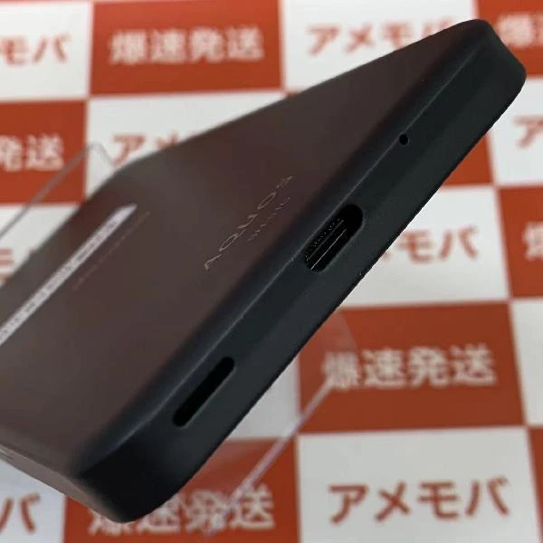 AQUOS wish2 SH-51C docomo 64GB SIMロック解除済み 未使用品