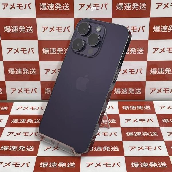 iPhone14 Pro SoftBank版SIMフリー 128GB MQ0F3J/A A2889