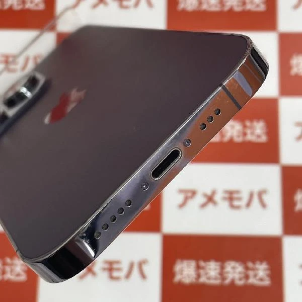 iPhone14 Pro SoftBank版SIMフリー 128GB MQ0F3J/A A2889