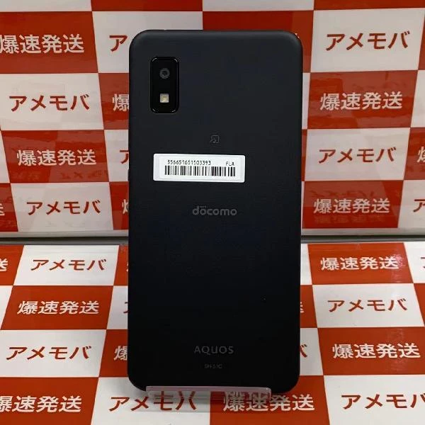 AQUOS wish2 SH-51C docomo 64GB SIMロック解除済み 未使用品