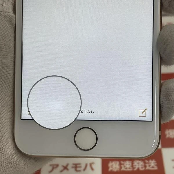 iPhone8 au版SIMフリー 64GB MQ7A2J/A A1906 美品