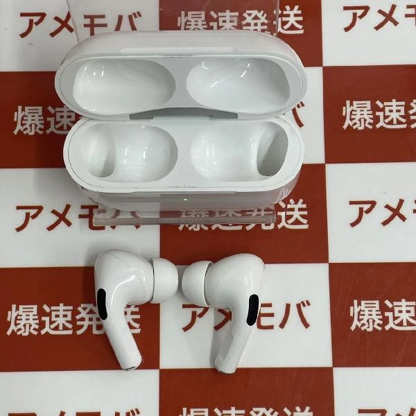 AirPods Pro  MWP22J/A A2084 ホワイト