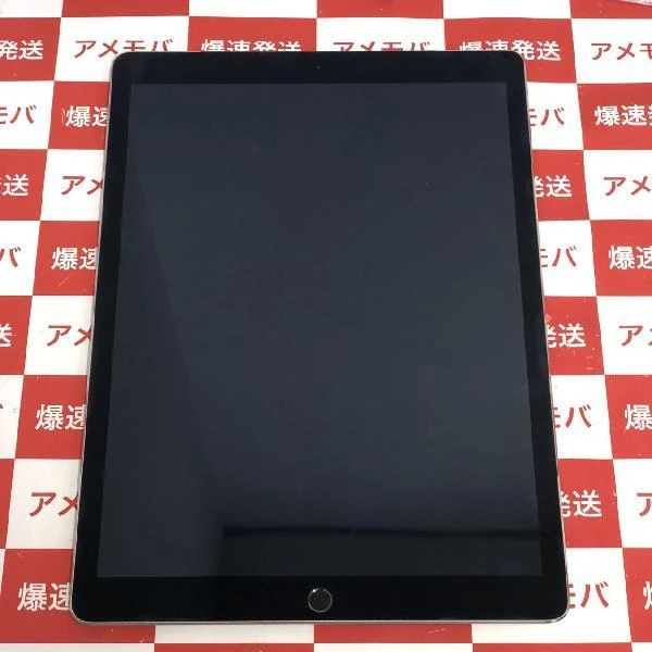 iPad Pro 11インチ 第3世代 Wi-Fiモデル 128GB MHQR3J/A A2377 極美品 スペースグレイ