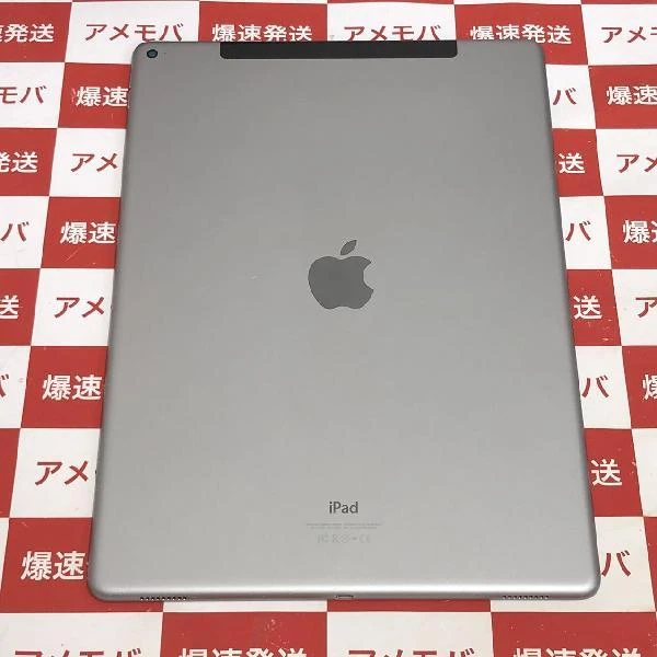 iPad Pro 11インチ 第3世代 Wi-Fiモデル 128GB MHQR3J/A A2377 極美品 スペースグレイ