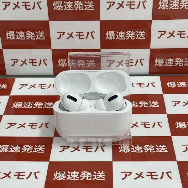 AirPods Pro  MWP22J/A A2084 ホワイト