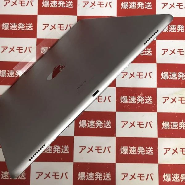 iPad Pro 11インチ 第3世代 Wi-Fiモデル 128GB MHQR3J/A A2377 極美品 スペースグレイ