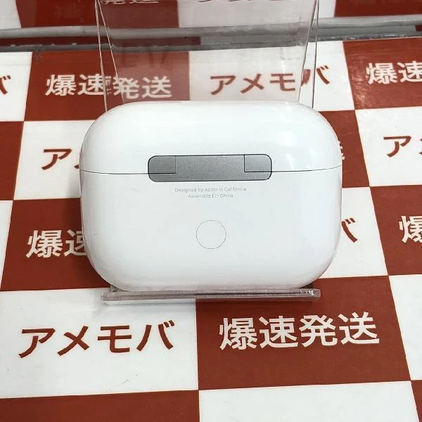 AirPods Pro 第2世代 MQD83J/A ホワイト