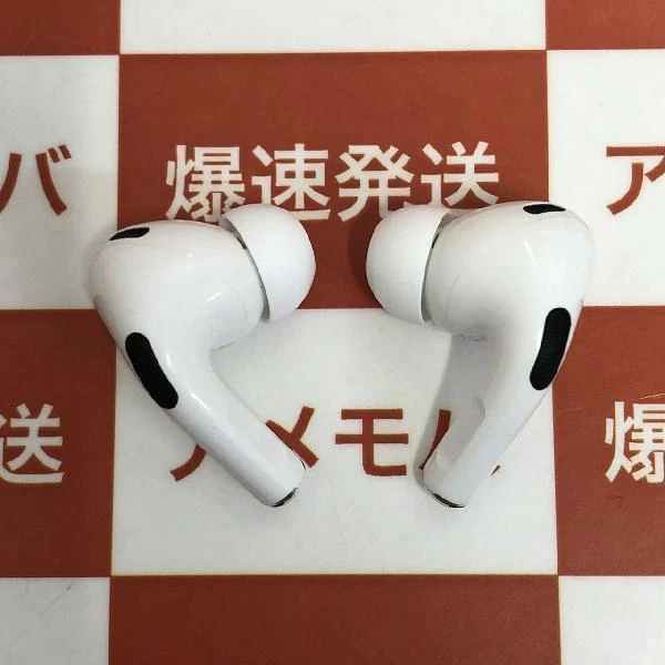 AirPods Pro 第2世代 MQD83J/A ホワイト