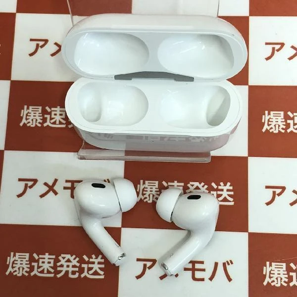 AirPods Pro 第2世代 MQD83J/A ホワイト