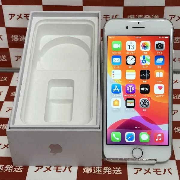iPhone8 docomo版SIMフリー 64GB MQ792J/A A1906 極美品