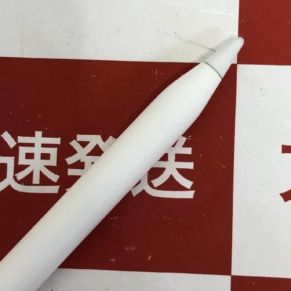 Apple Pencil 第2世代 MU8F2J/A  A2051 美品 ホワイト
