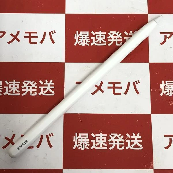 Apple Pencil 第2世代 MU8F2J/A  A2051 美品 ホワイト