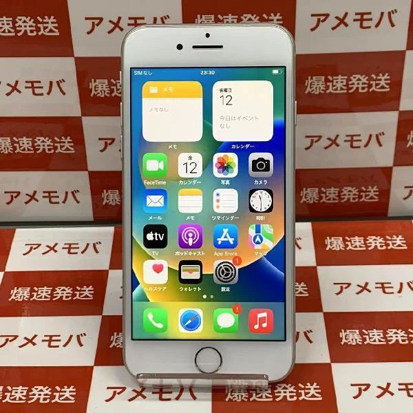 iPhone8 SoftBank版SIMフリー 64GB MQ792J/A A1906