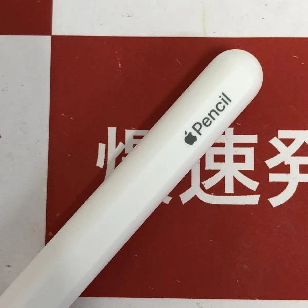 Apple Pencil 第2世代 MU8F2J/A  A2051 美品 ホワイト