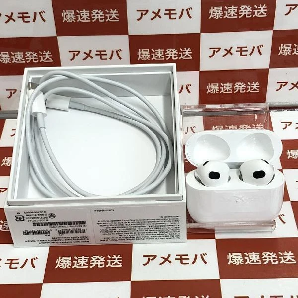 Apple AirPods 第3世代 MagSafe充電ケース付き  MME73J/A ホワイト