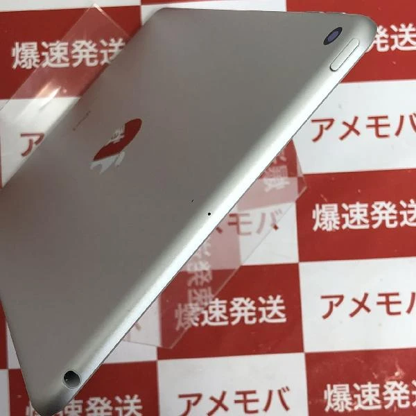 iPad mini 第5世代 Wi-Fiモデル 64GB MUQX2J/A A2133 シルバー