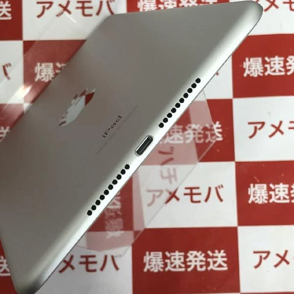 iPad mini 第5世代 Wi-Fiモデル 64GB MUQX2J/A A2133 シルバー