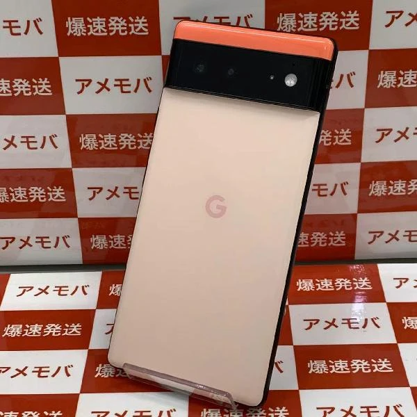 Google Pixel 6 国内版SIMフリー 128GB SIMロック解除済み GR1YH