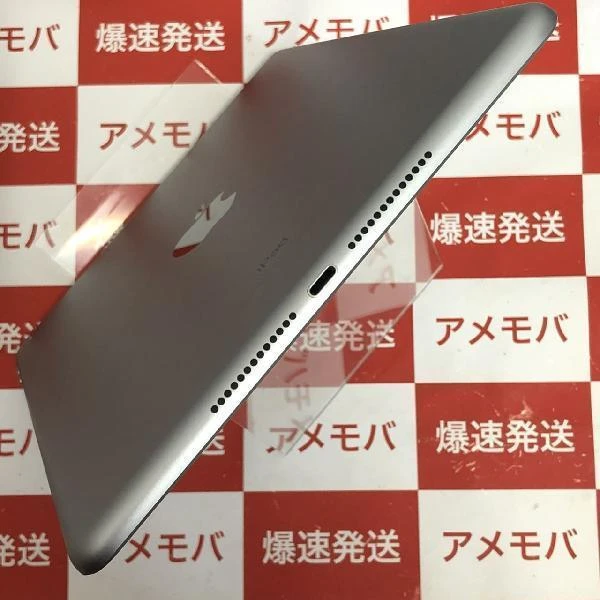 iPad 第6世代 Wi-Fiモデル 32GB MR7F2J/A A1893 極美品