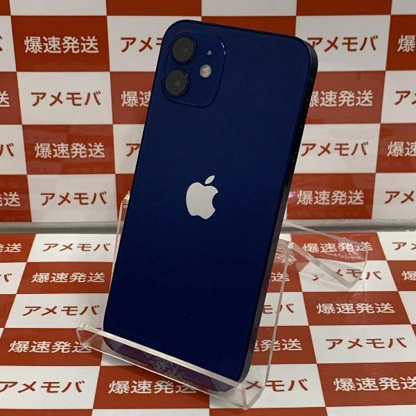iPhone12 Apple版SIMフリー 64GB MGHR3J/A A2402 ブルー