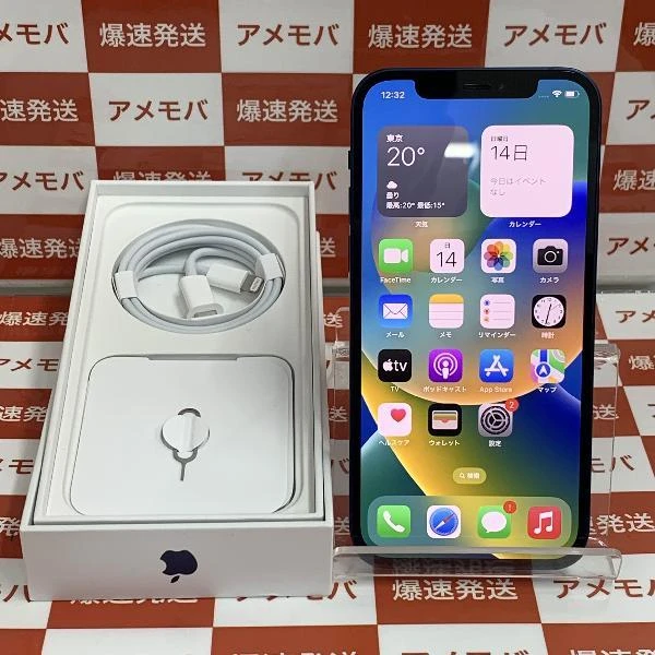 iPhone12 Apple版SIMフリー 64GB MGHR3J/A A2402 ブルー