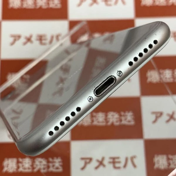 iPhone8 SoftBank版SIMフリー 64GB MQ792J/A A1906