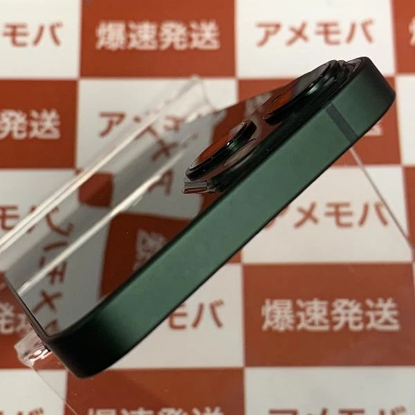 iPhone13 mini au版SIMフリー 128GB MNFC3J/A A2626