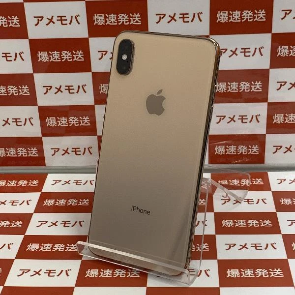 iPhoneXS Max au版SIMフリー 256GB MT6W2J/A A2102 美品