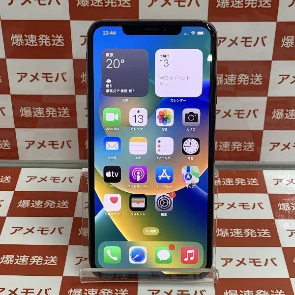 iPhoneXS Max au版SIMフリー 256GB MT6W2J/A A2102 美品
