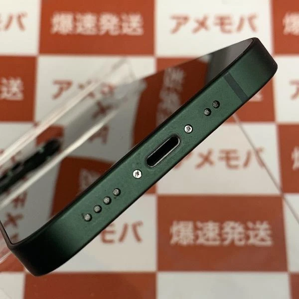 iPhone13 mini au版SIMフリー 128GB MNFC3J/A A2626