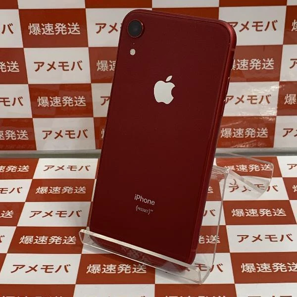iPhoneXR docomo版SIMフリー 64GB MT062J/A A2106 極美品