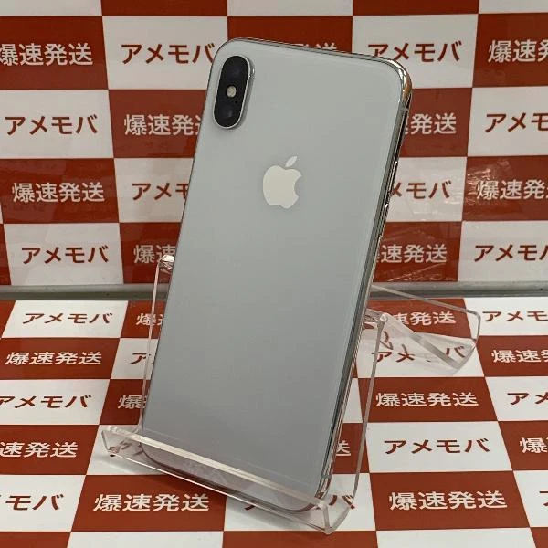 iPhoneX docomo版SIMフリー 64GB MQAY2J/A A1902