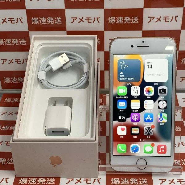 iPhone8 SoftBank版SIMフリー 64GB MQ7A2J/A A1906 美品