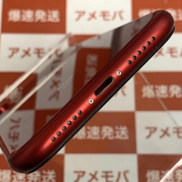 iPhoneXR docomo版SIMフリー 64GB MT062J/A A2106 極美品