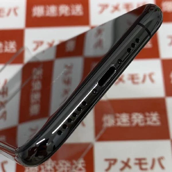 iPhoneXS au版SIMフリー 256GB NTE02J/A A2098